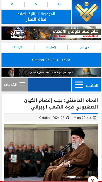 فوٹو
