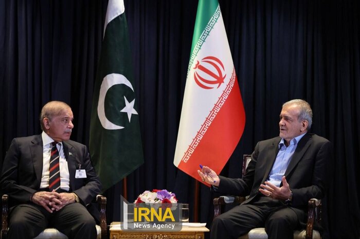 ایران