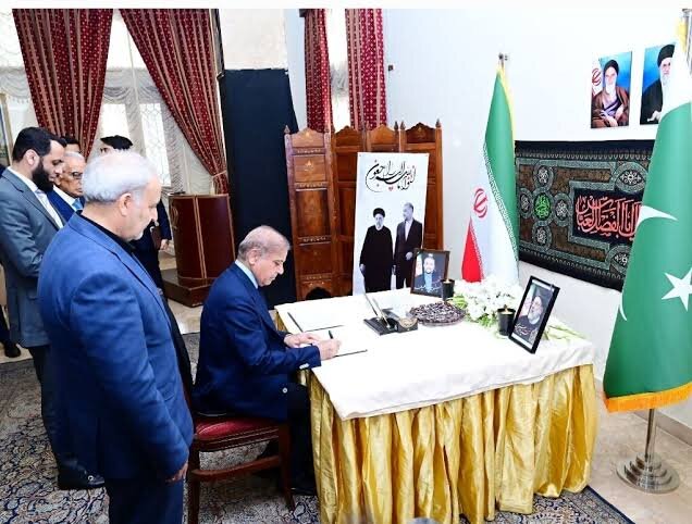 شہباب شریف