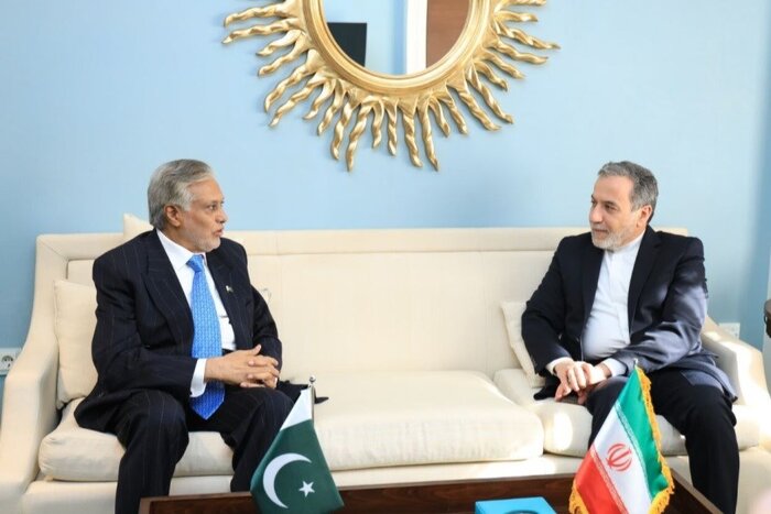 عراقچی