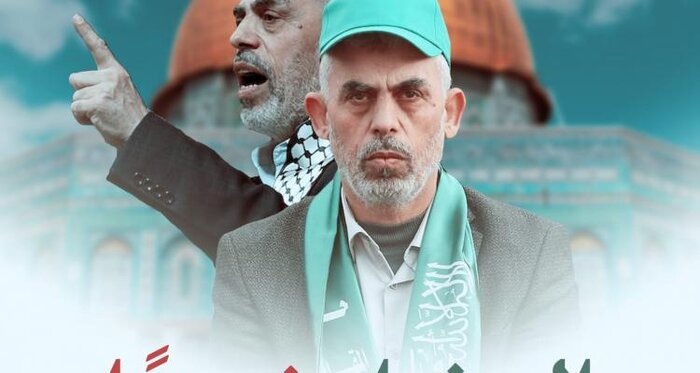 سنوار