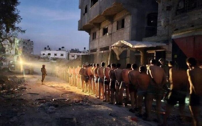 لائن