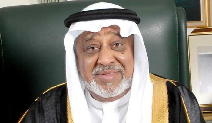 عرب
