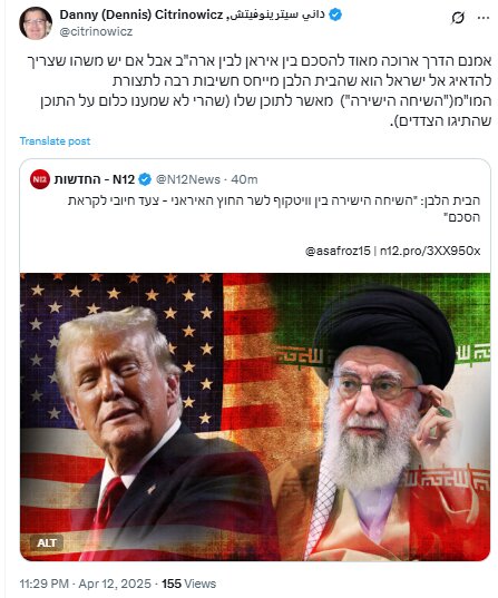 ٹیوٹ