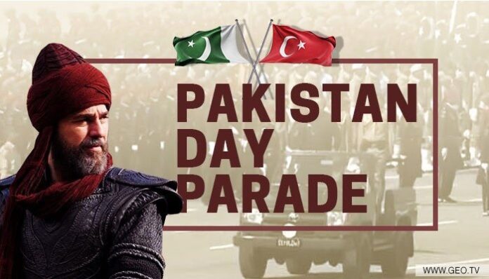 Pakistan Day parade