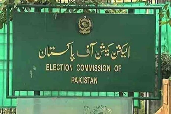 الیکشن کمیشن نے قومی اور صوبائی اسمبلیوں کی خالی نشستوں پر ضمنی انتخاب کروانے کے بارے میں اہم اعلان کردیا