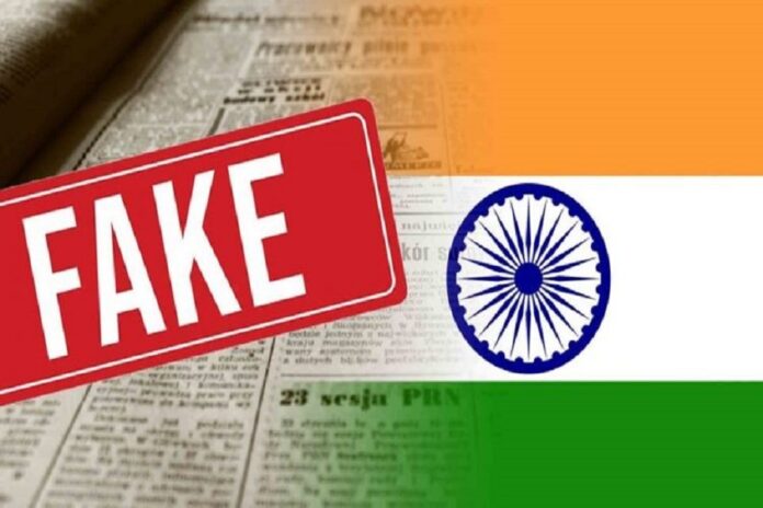 پورپی یونین کے تحقیقاتی ادارے نے گمراہ کن خبریں پھیلانے والے بھارتی نیٹ ورک کو بے نقاب کردیا