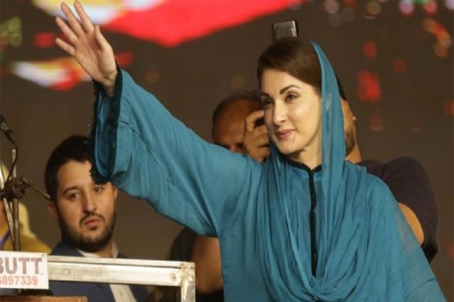 مسلم لیگ نون کی نائب صدر مریم نواز کے خلاف متعدد مقدمات درج کردیئے گئے