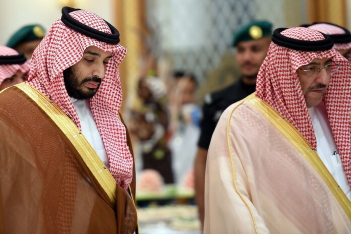 SAUDI-ARAB-LATAM-SUMMIT کیا سعودی عرب کے سابق ولی عہد محمد بن نائف کو محمد بن سلمان سے جان کا خطرہ ہے؟ میل آن لائن نے سنسنی خیز انکشاف کردیا