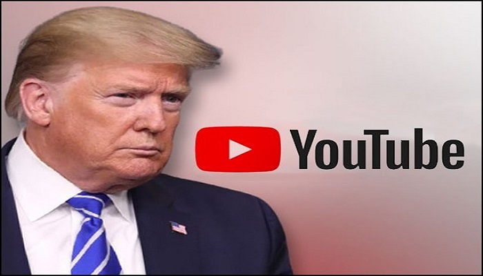 پرتشدد اور غلط معلومات پھیلانے پر یوٹیوب نے ڈونلڈ ٹرمپ کا چینل غیر معینہ مدت کے لیئے بند کردیا