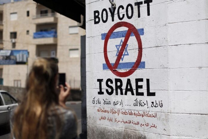اسرائیلی مصنوعات کی متحدہ عرب امارات میں فروخت، فلسطین نے شدید مذمت کردی