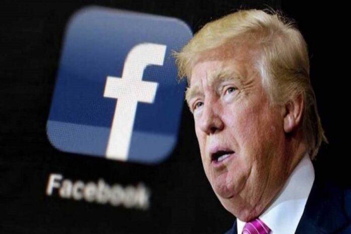 ڈونلڈ ٹرمپ کے خلاف فیس بک کا بڑا اقدام، ان کا اکاؤنٹ غیر معینہ مدت کے لیے بلاک کردیا