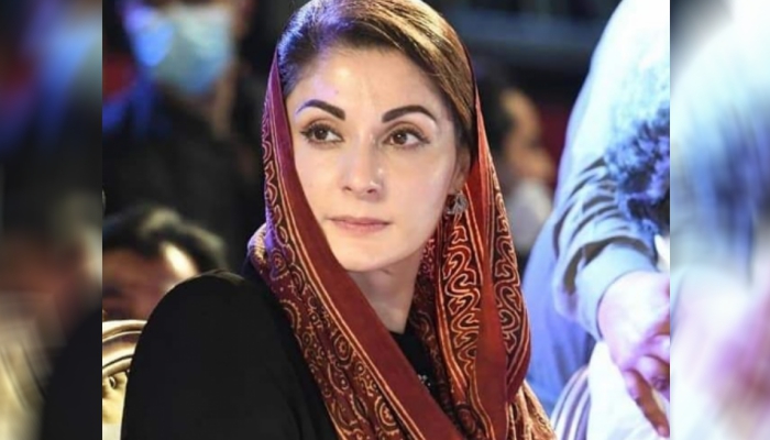 مریم نواز