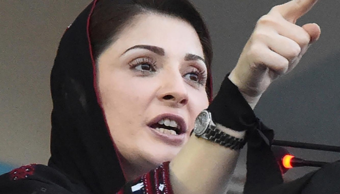 مریم نواز