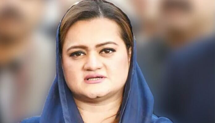 مریم اورنگزیب مریم اورنگزیب