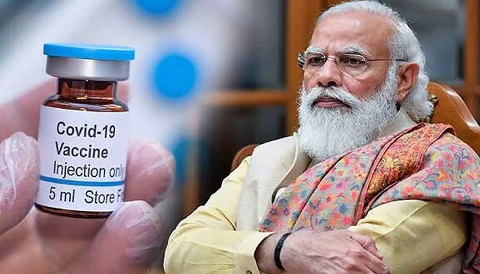 بھارت کو عالمی برادری میں خفت کا سامنا، دنیا بھر میں بھیجی گئی جعلی کورونا ویکسین واپس کردی گئی