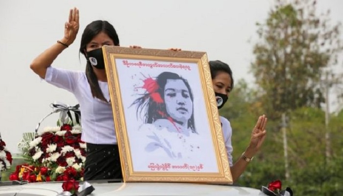 میانمار میں فوجی بغاوت کے خلاف احتجاجی مظاہروں میں دو افراد کی ہلاکت کے بعد فیس بک نے اہم قدم اٹھا لیا
