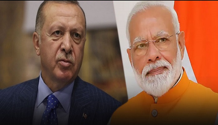 ترکی نے مقبوضہ کشمیر کے حوالے سے اہم بیان جاری کرتے ہوئے بھارت سے اہم مطالبہ کردیا