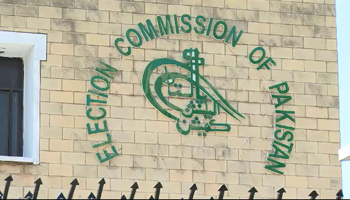 الیکشن کمیشن
