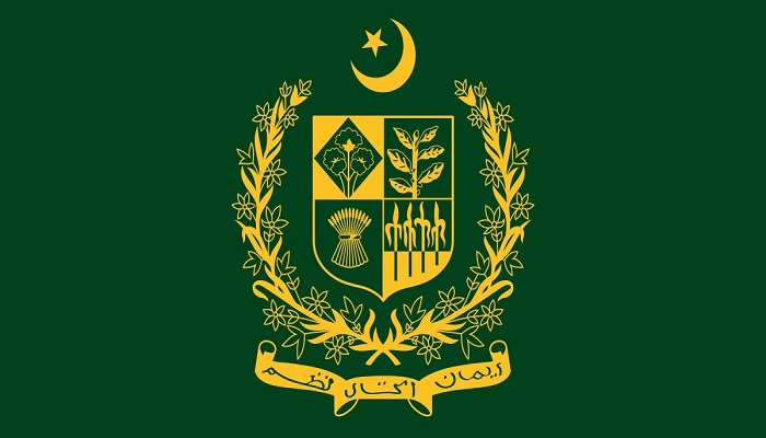 حکومت