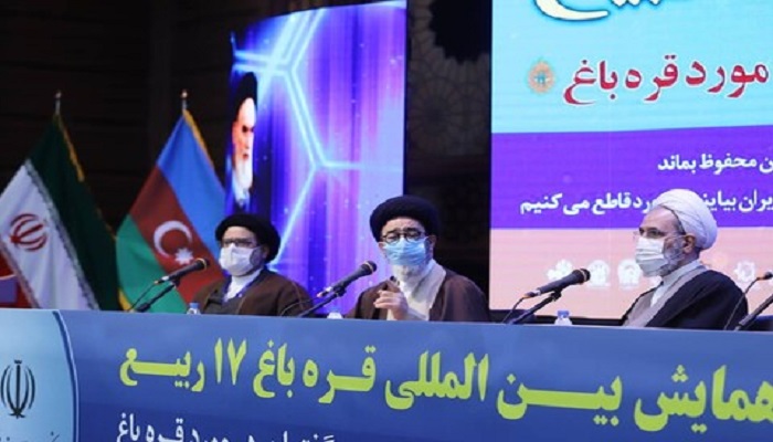 ایران کے شہر قم میں کاراباخ کے موضوع پر بین الاقوامی کانفرنس منعقد، مسلم امہ کی سرزمینوں کے دفاع پر زور دیا گیا