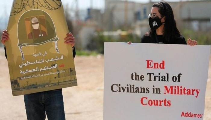 اسرائیلی فوجی عدالتیں فلسطینیوں کے خلاف مجرمانہ فیصلے دینا بند کریں