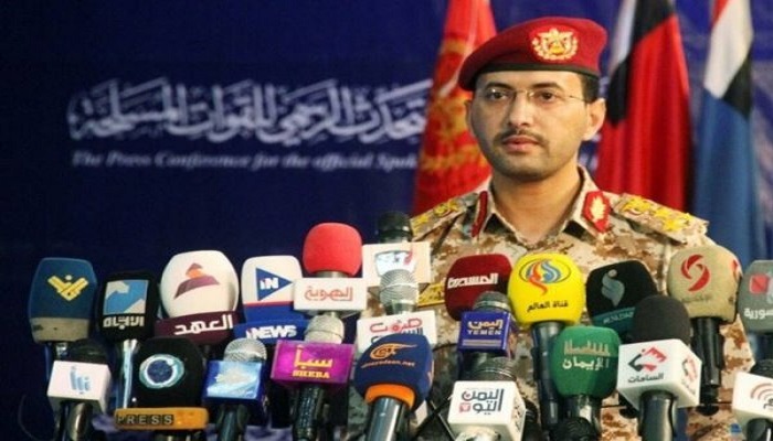 یمنی فوج کا سعودی عرب کے وحشیانہ حملوں کا منہ توڑ جواب دیتے ہوئے میزائل حملہ، متعدد افراد زخمی ہوگئے