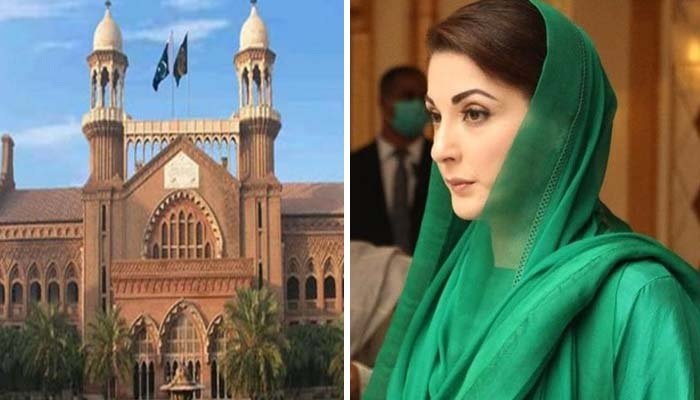 ہائیکورٹ مریم نواز