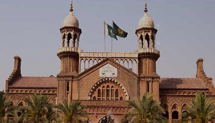 لاہور ہائیکورٹ