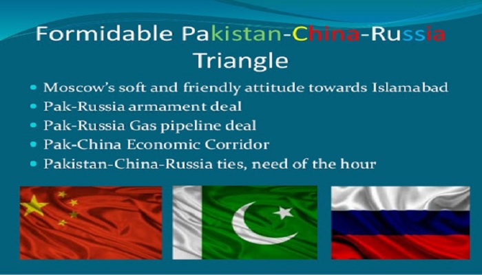 پاکستان چین روس
