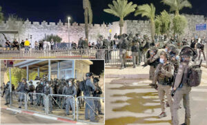 بیت المقدس