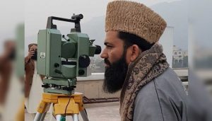 رویت ہلال کمیٹی
