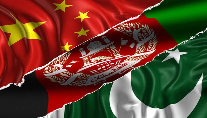 افغانستان چین پاکستان