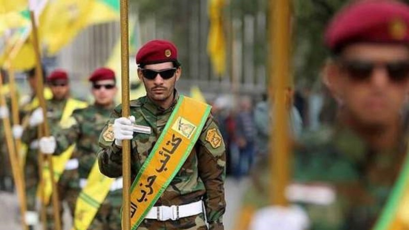 کتائب حزب اللہ