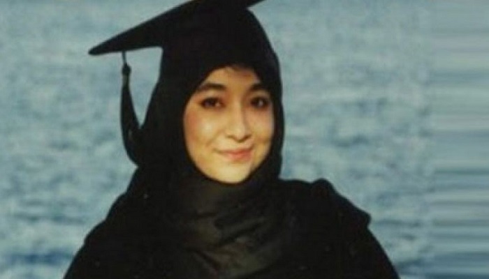ڈاکٹر عافیہ صدیقی