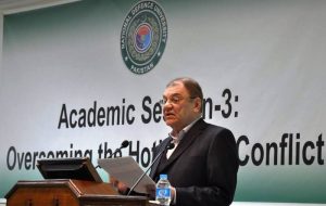 پاکستان