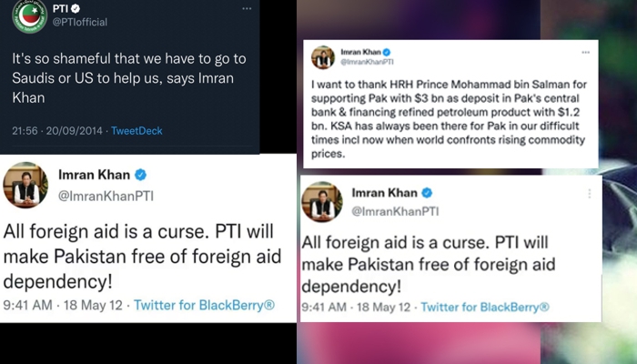 عمران خان پرانے ٹوئٹس