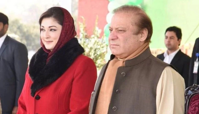 مریم نواز، نواز شریف