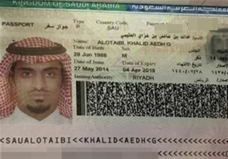 خالد بن عائد العتیبی