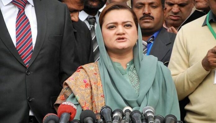 مریم اورنگزیب مریم اورنگزیب