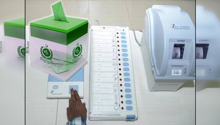 الیکٹرانک ووٹنگ مشین