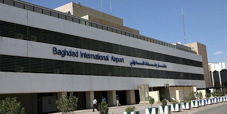 بغداد ائیرپورٹ