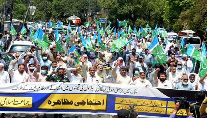 جماعت اسلامی احتجاج