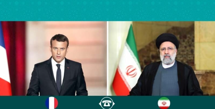 ایران اور فرانس