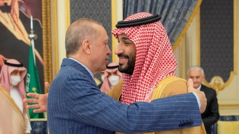 ترکی اور سعودی