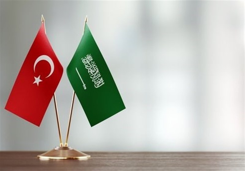 ترکی اور سعودی عرب