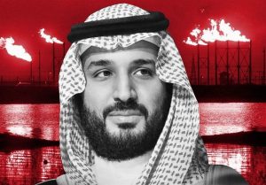 بن سلمان