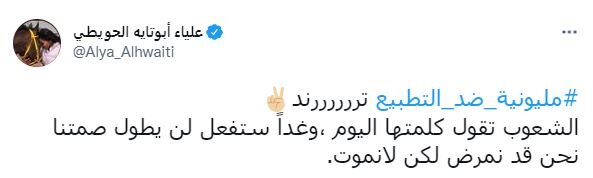 ال
