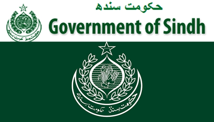 سندھ حکومت