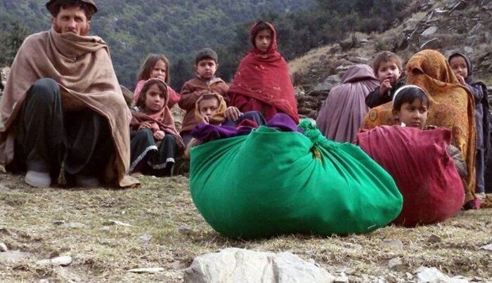 افغانی عوام
